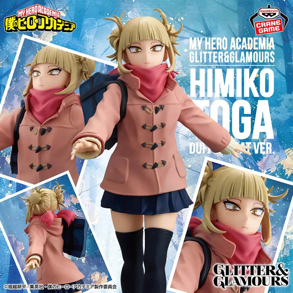 Bandai In Stock Genuine Banpresto My Hero Academia Glitter&glamours Duffel Coat Himiko Toga Figure Model Boxed Toys