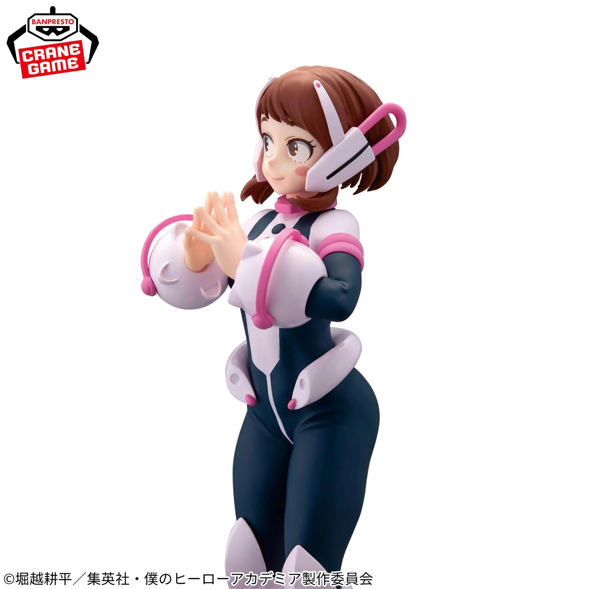 In stock Bandai My Hero Academia GLITTER&GLAMOURS-OCHACO URARAKA Ochaco Uraraka (Uravity)22cm Anime Model Genuine Boxed Toy Gift