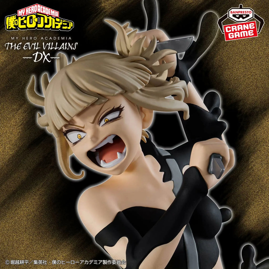 Bandai Banpresto My Hero Academia Himiko Toga Action Figure Anime Model Collectible Statue Mirko Handmade Customizable Toy