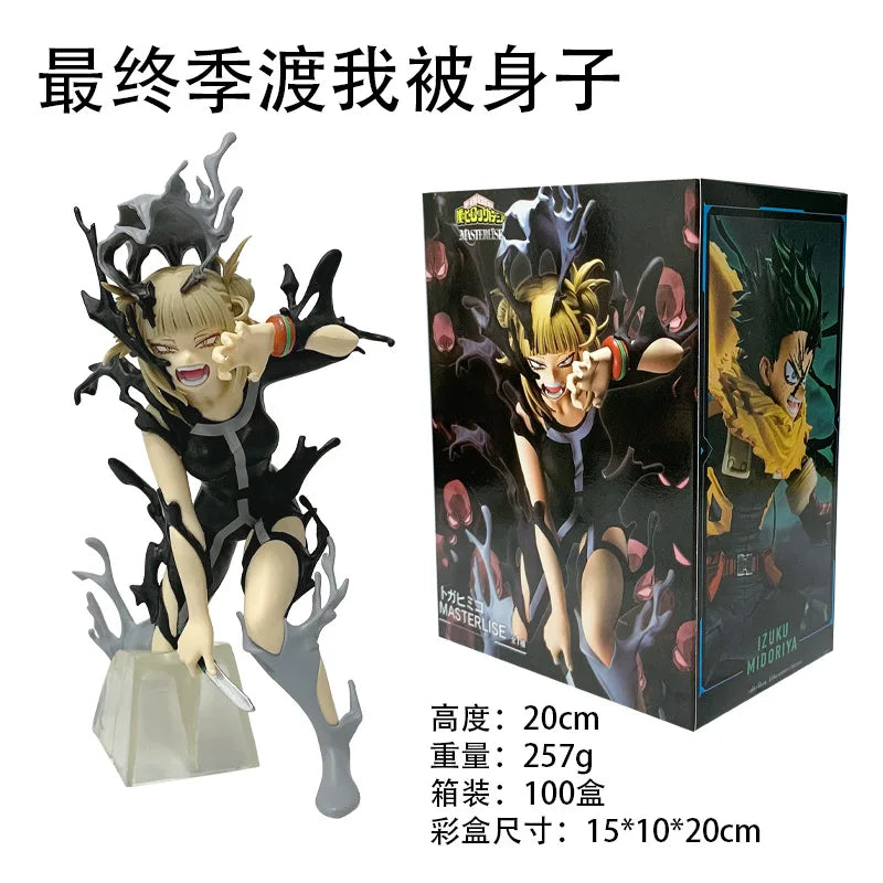 My Hero Academia Izuku Midoriya Katsuki Bakugo Model All Might Toga Himiko Deku  Action figure Toys 18-21cm