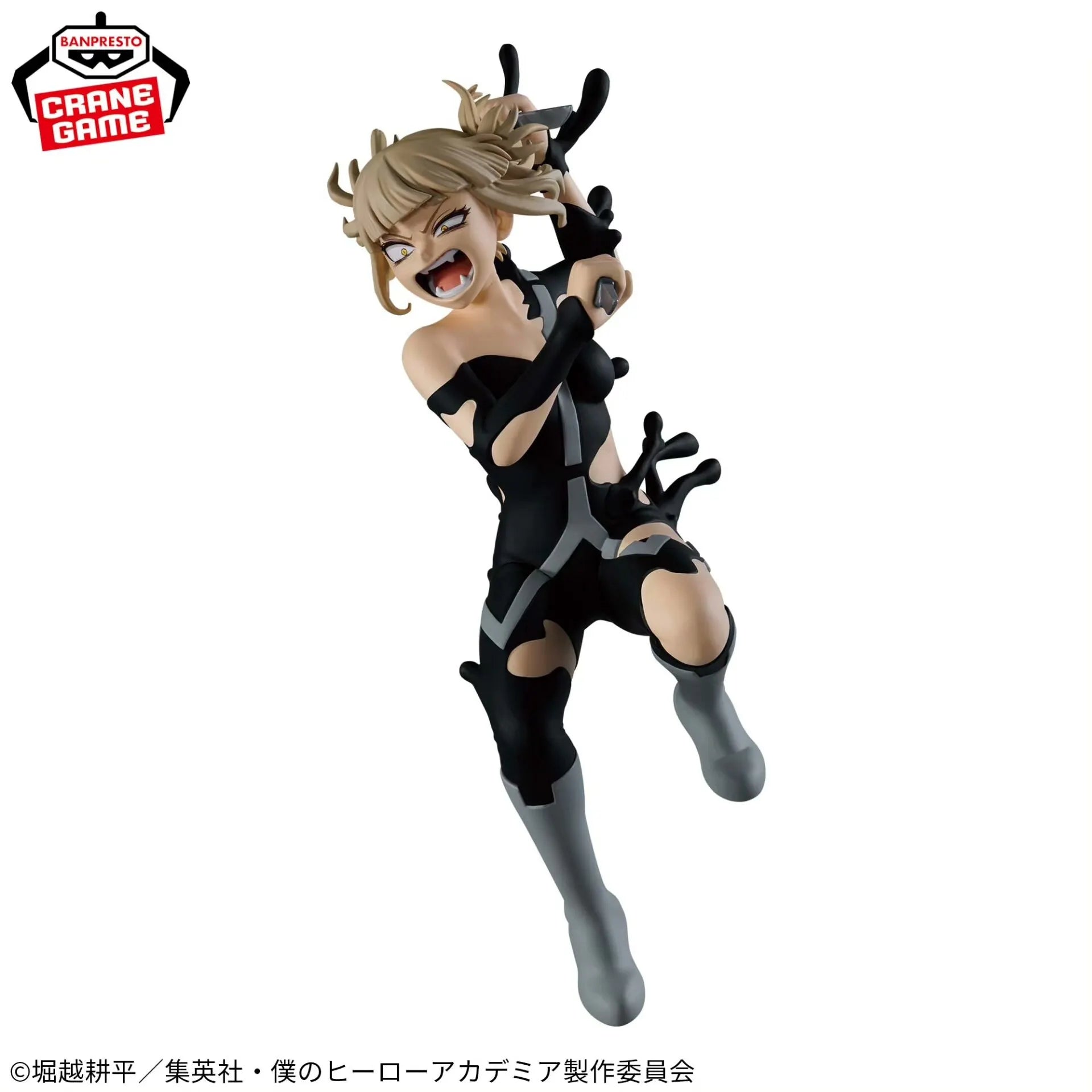 Bandai Banpresto My Hero Academia Himiko Toga Action Figure Anime Model Collectible Statue Mirko Handmade Customizable Toy