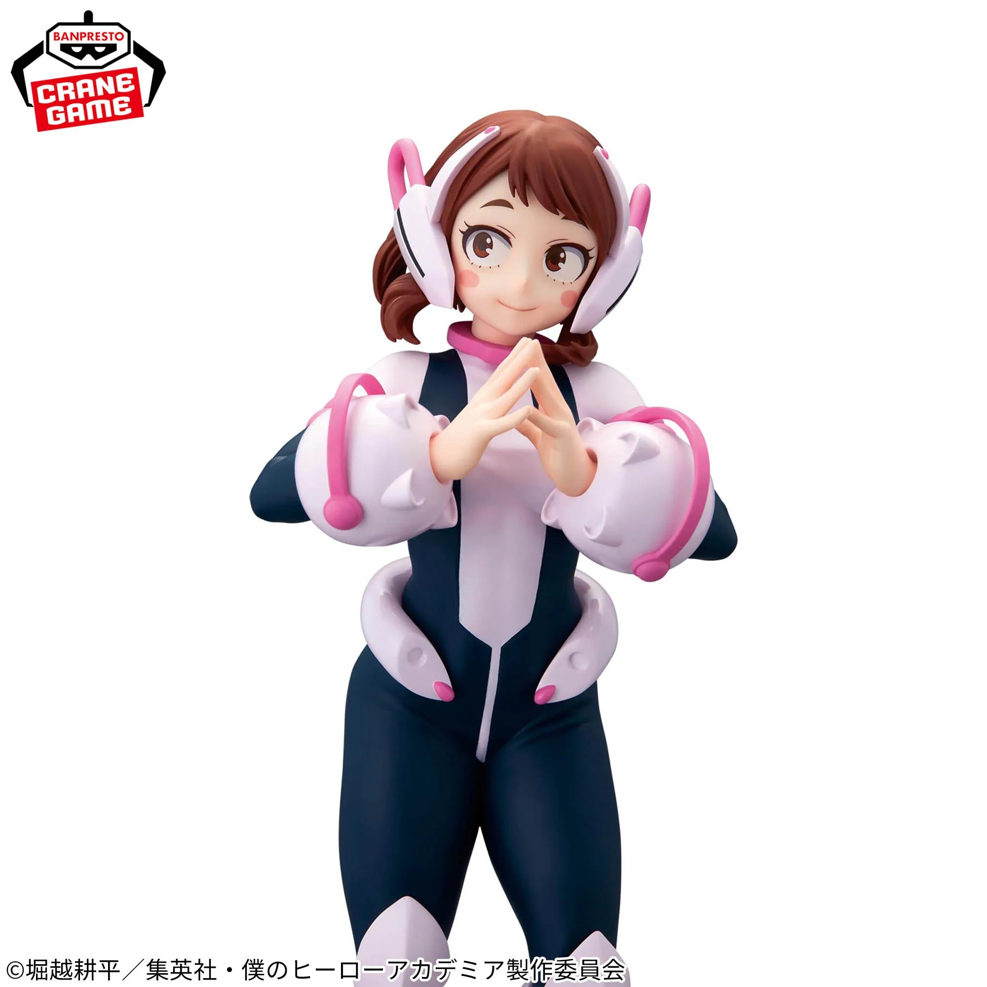 In stock Bandai My Hero Academia GLITTER&GLAMOURS-OCHACO URARAKA Ochaco Uraraka (Uravity)22cm Anime Model Genuine Boxed Toy Gift