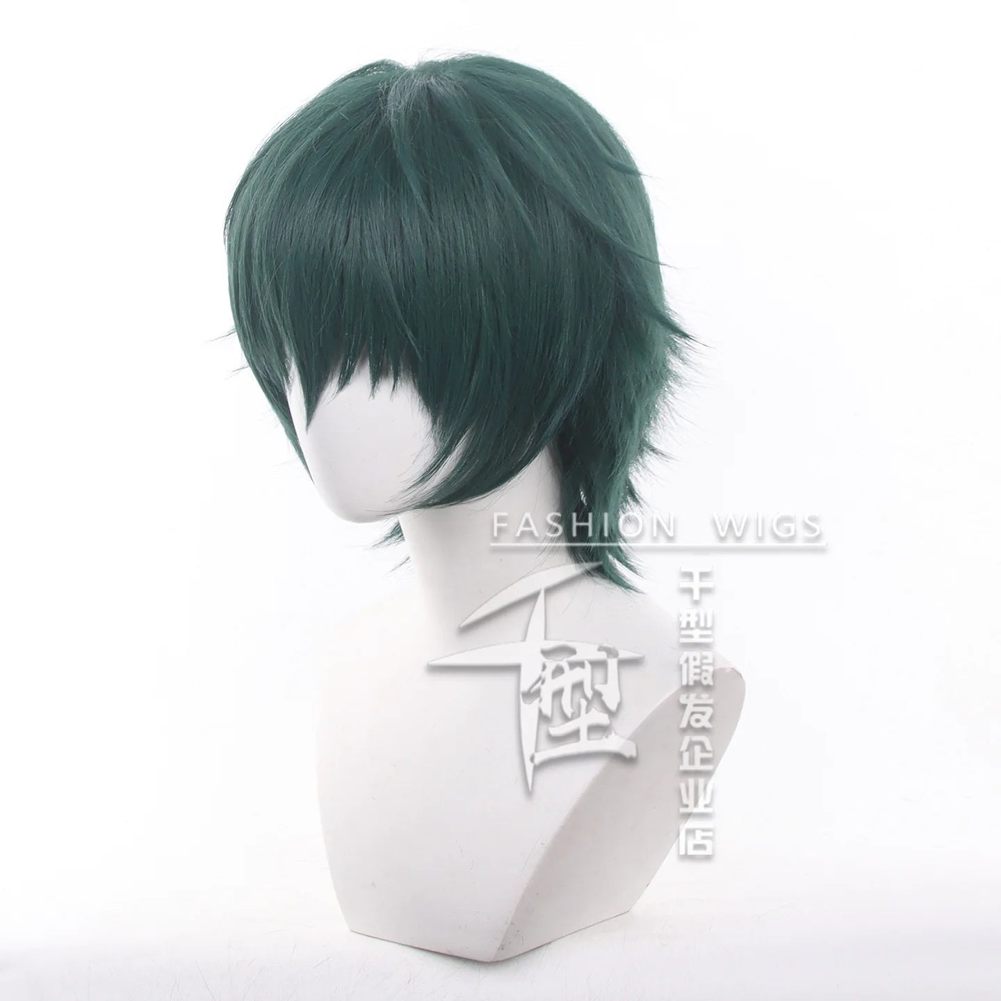 Anime Jujutsu Kaisen Maki Zenin Cosplay Wig Short Green Hair Glasses Shimetsu Kaiyuu Halloween Party
