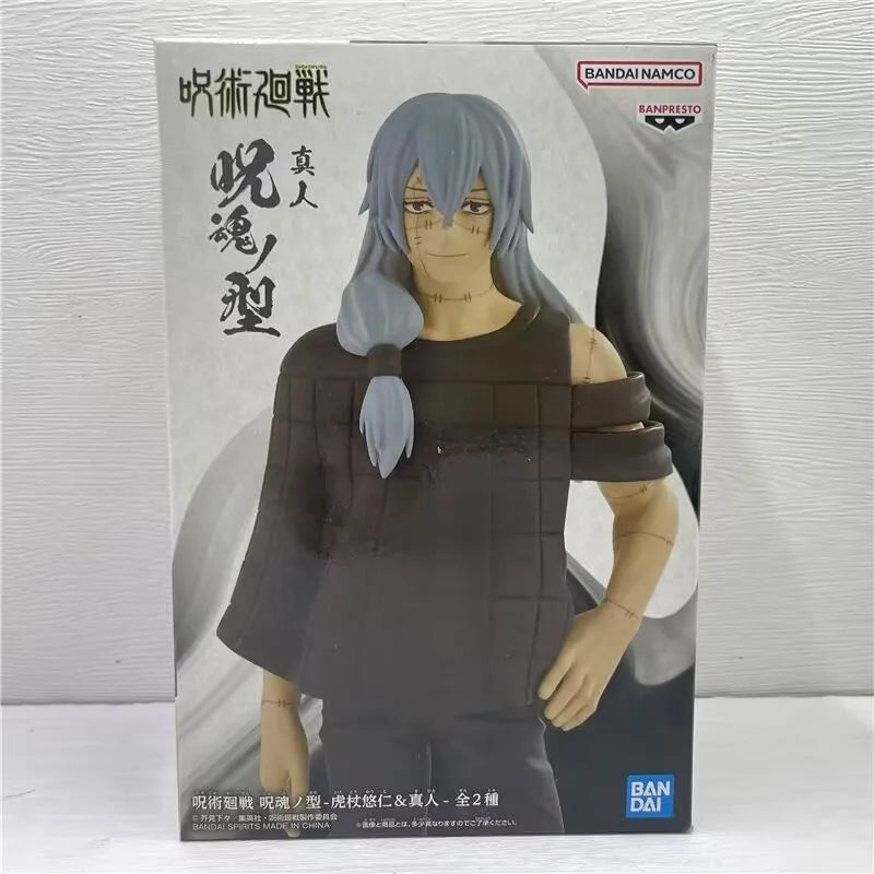 In stock Original Bandai Jujutsu Kaisen Itadori Yuji Mahito Anime Action Figure Model Collection Ornaments Toys Birthday Gifts