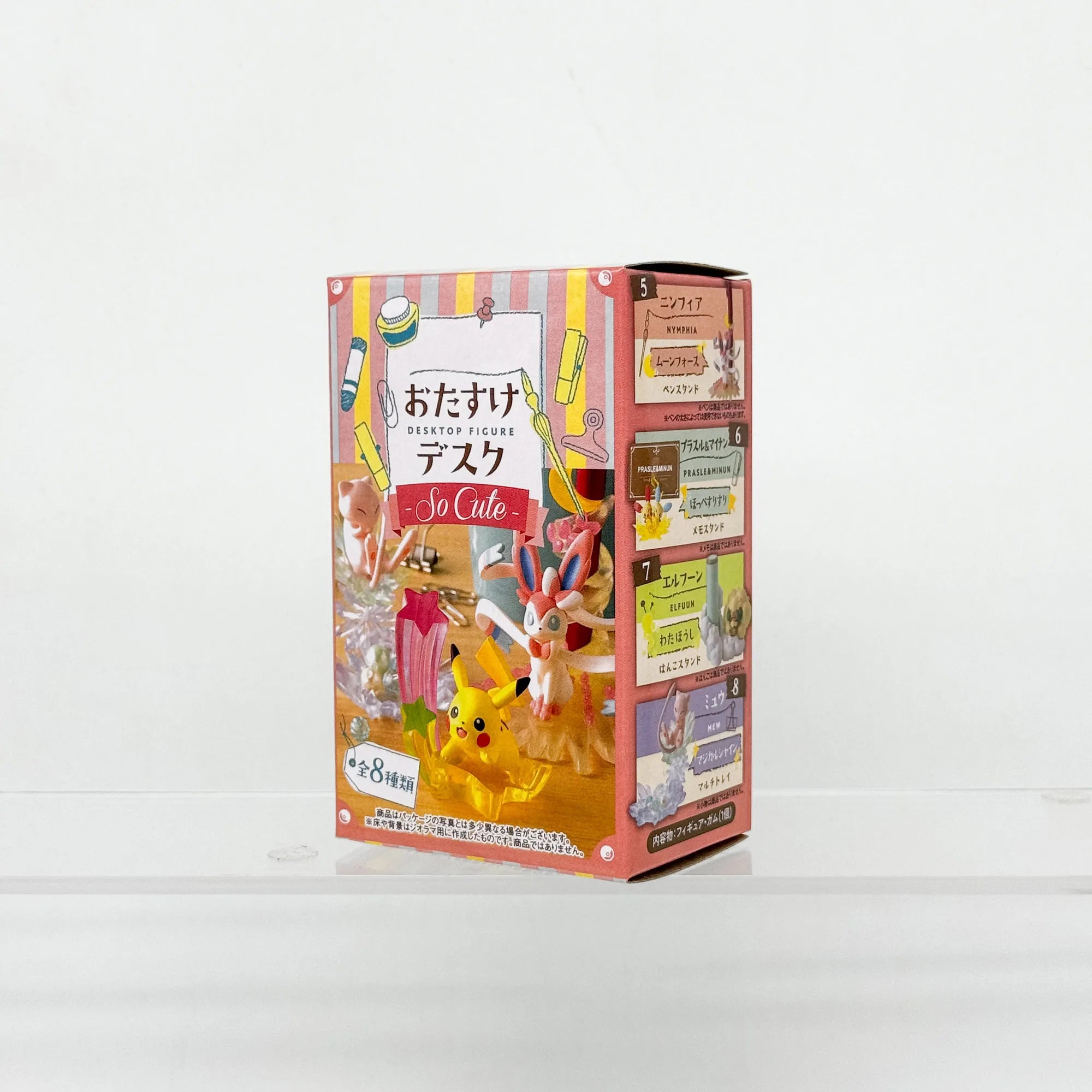 Pokemon Blind Box Toys Crystal Base Scene Anime Figure Pikachu Doll Gifts Toys Collect Ornaments Kids Gifts
