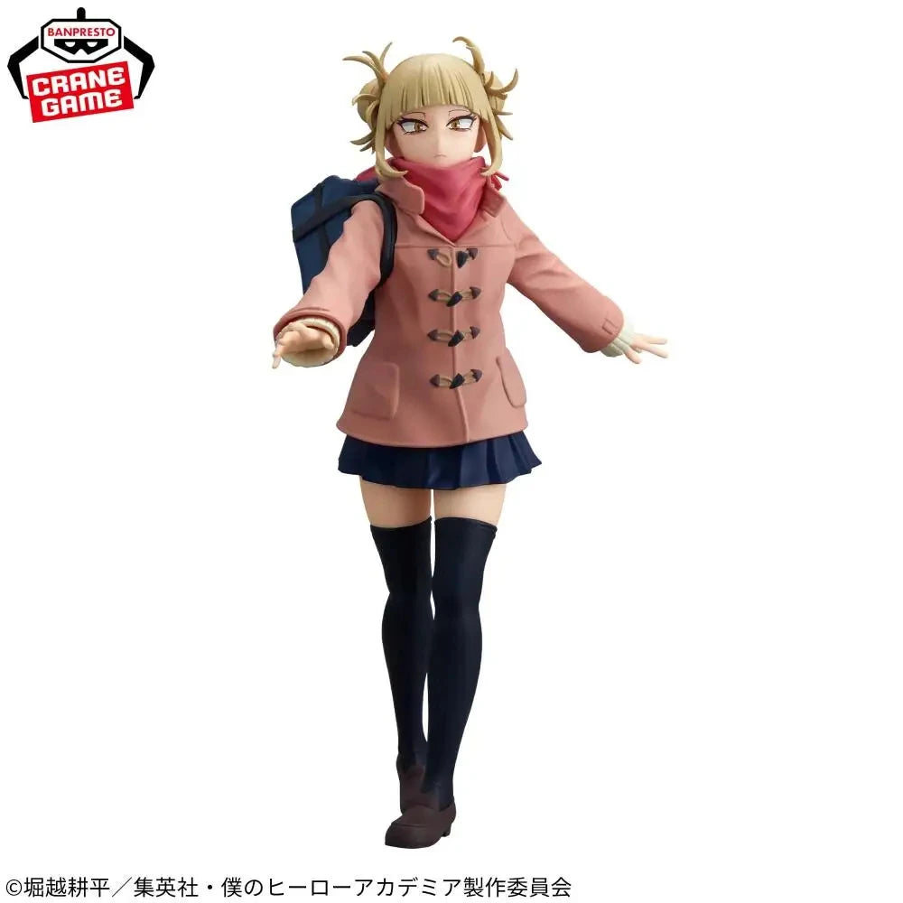 Bandai In Stock Genuine Banpresto My Hero Academia Glitter&glamours Duffel Coat Himiko Toga Figure Model Boxed Toys