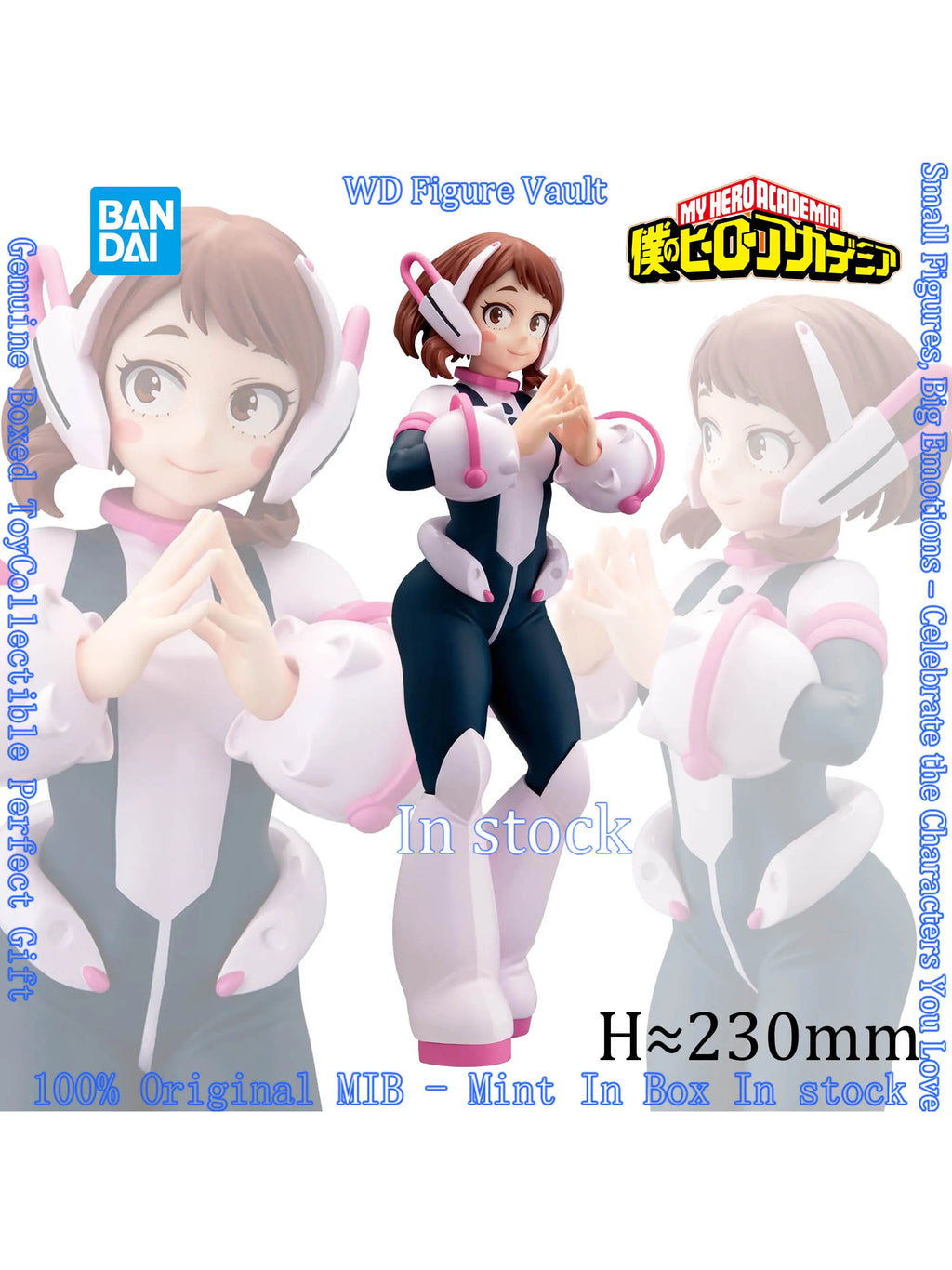 In stock Bandai My Hero Academia GLITTER&GLAMOURS-OCHACO URARAKA Ochaco Uraraka (Uravity)22cm Anime Model Genuine Boxed Toy Gift