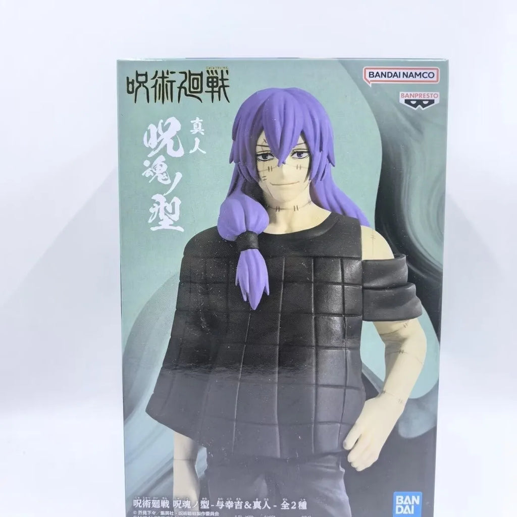 In stock Original Bandai Jujutsu Kaisen Itadori Yuji Mahito Anime Action Figure Model Collection Ornaments Toys Birthday Gifts