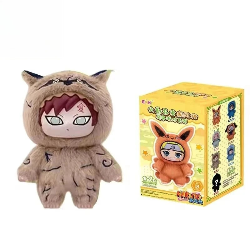Naruto Shippuden Cute Beast Party Series Blind Box Toy Figure Plush Doll Decoration - Adorable Collectible for Anime Fans