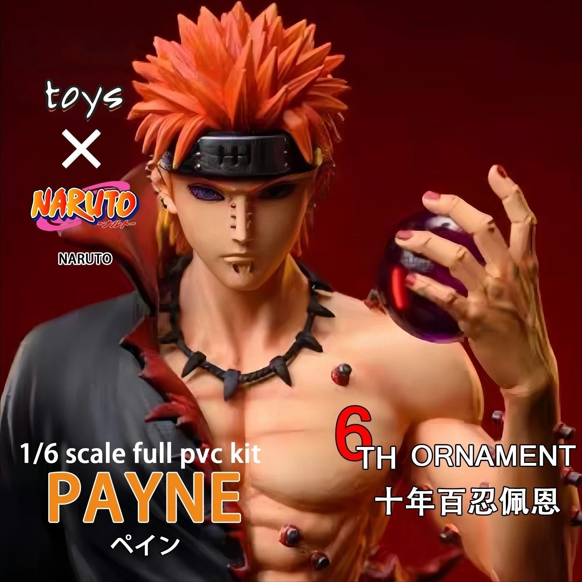 Hot Naruto Figure Action figure Pain Akatsuki Shinra Tensei GK Statue Model Toys Anime Figures Collections Ornament Dolls Gifts