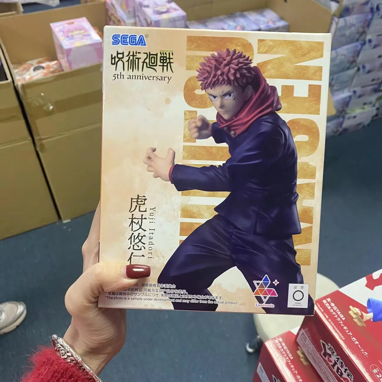 In stock Original Bandai Jujutsu Kaisen Itadori Yuji Mahito Anime Action Figure Model Collection Ornaments Toys Birthday Gifts