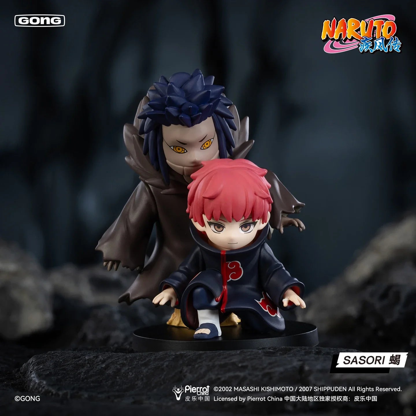 Pop Mart Resonance Naruto Shippuden Vs. Akatsuki Series Figurines Blind Box Doll Model Anime Figure Surprise Gift