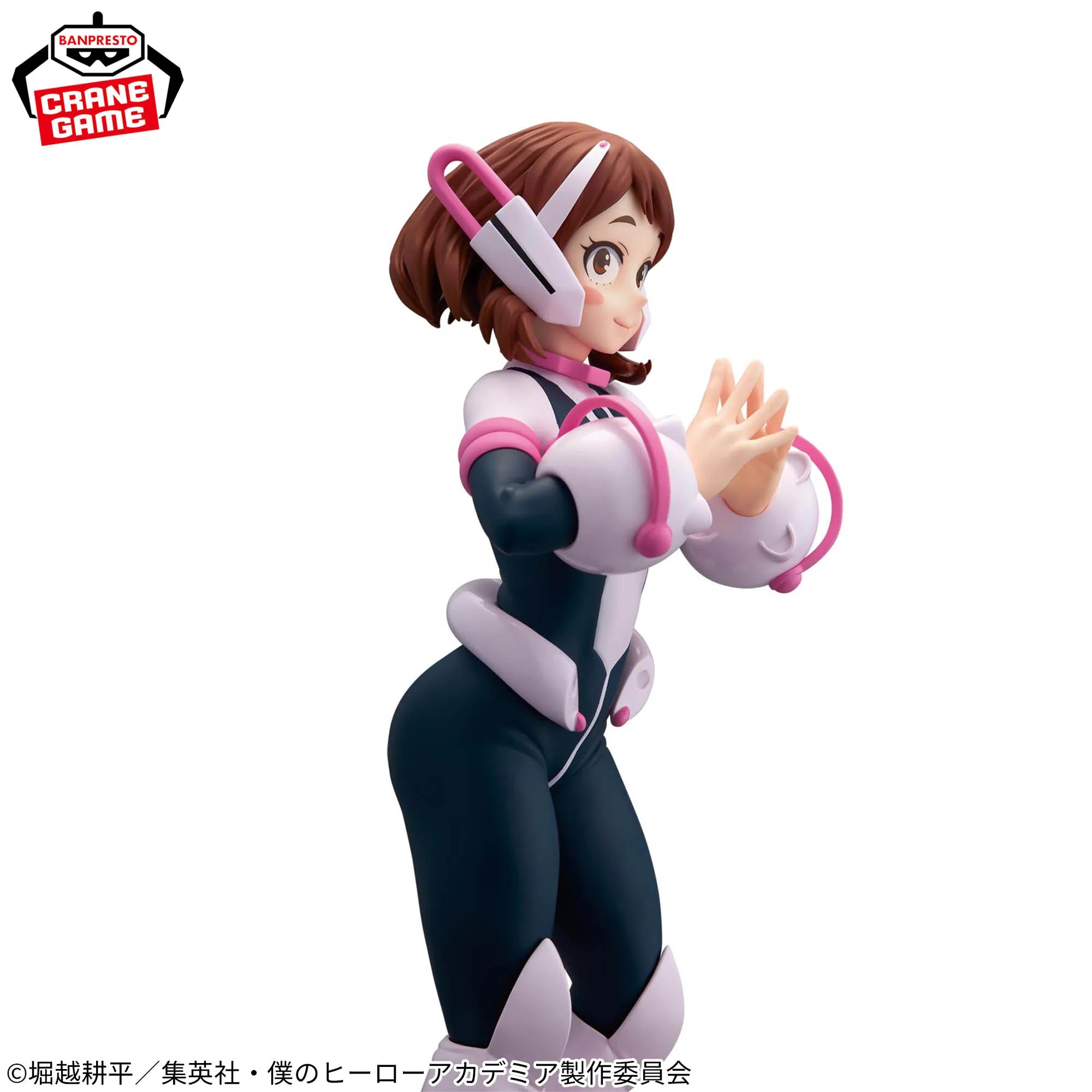 In stock Bandai My Hero Academia GLITTER&GLAMOURS-OCHACO URARAKA Ochaco Uraraka (Uravity)22cm Anime Model Genuine Boxed Toy Gift